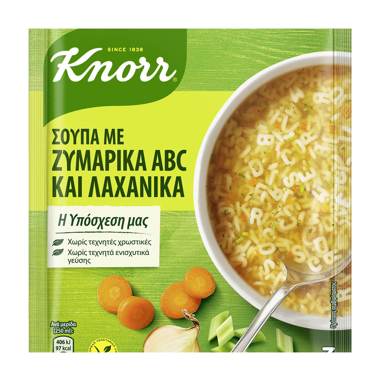 knorr-soupa-me-zimarika-abc -lahanika-82gr